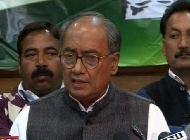 दिग्विजय सिंह