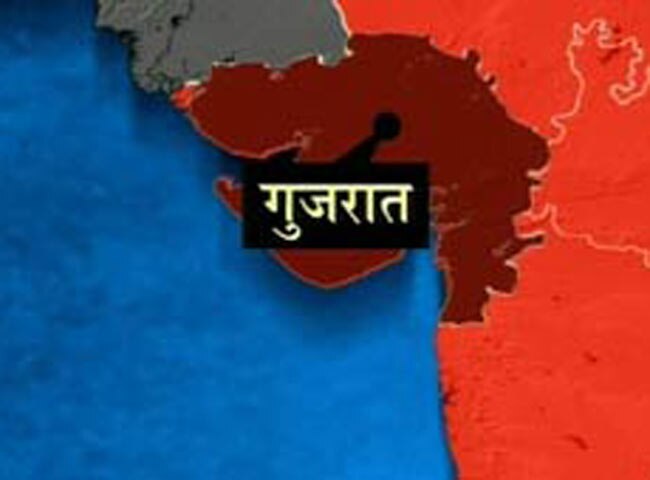गुजरात