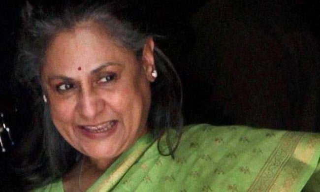 जया बच्चन