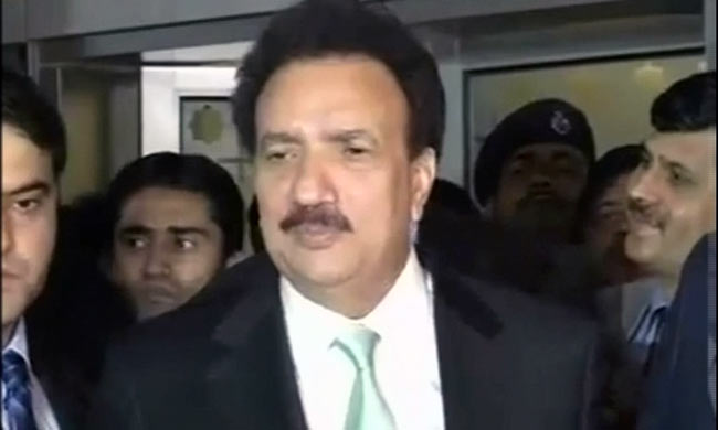 रहमान मलिक