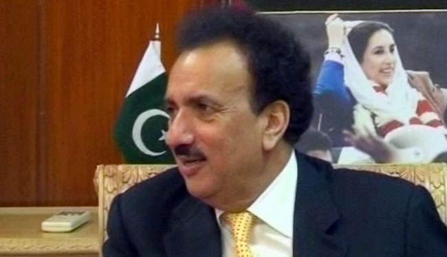 रहमान मलिक