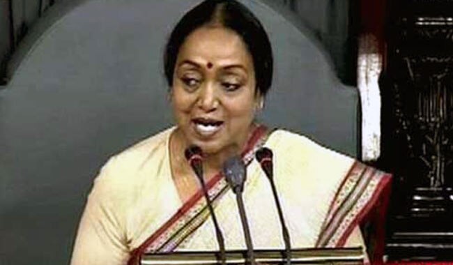 मीरा कुमार