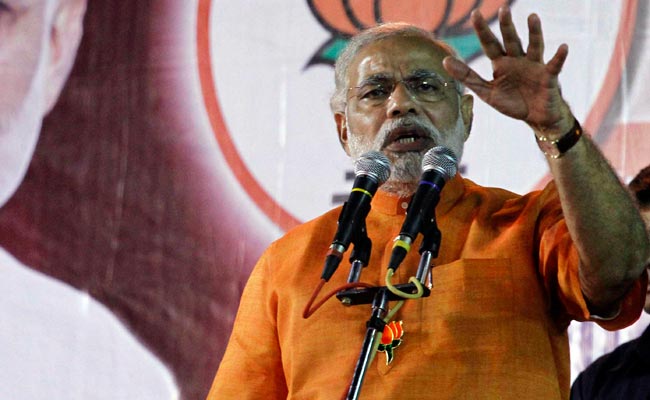 नरेंद्र मोदी