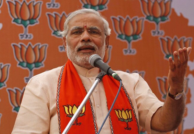 नरेंद्र मोदी