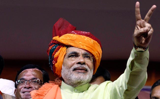 नरेंद्र मोदी