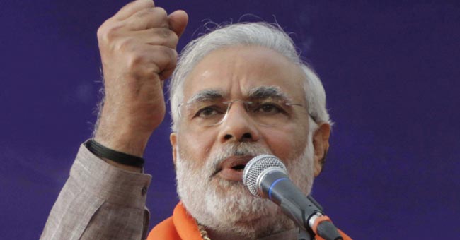 नरेंद्र मोदी