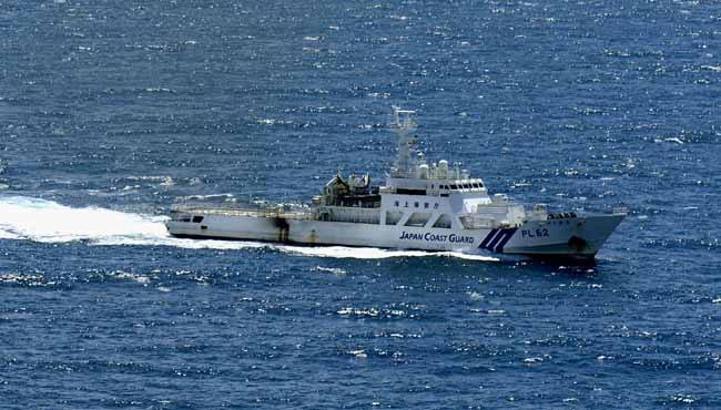 नाइजीरिया