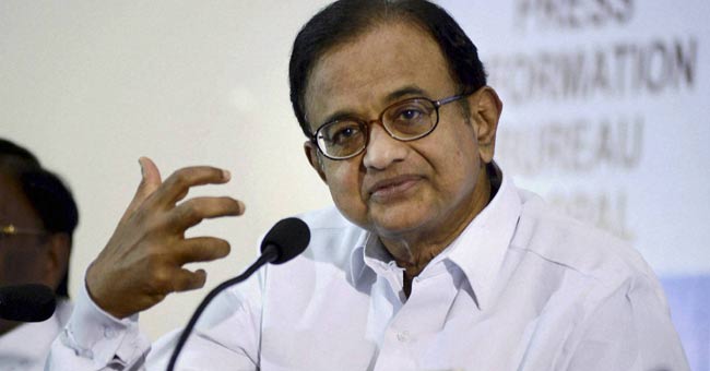 पी चिदंबरम