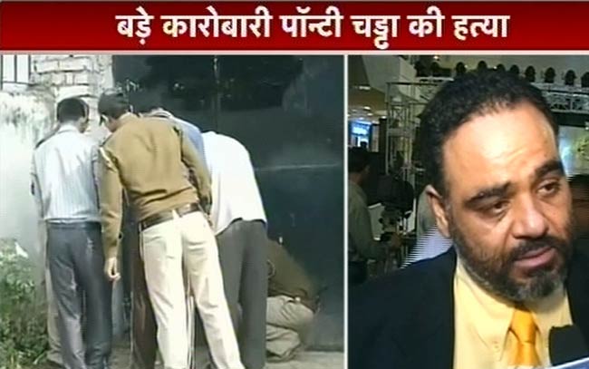 पोंटी चड्ढा हत्याकांड