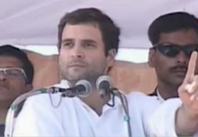 राहुल गांधी