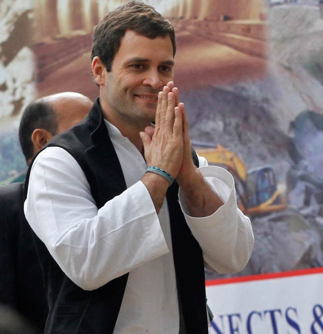 राहुल गांधी