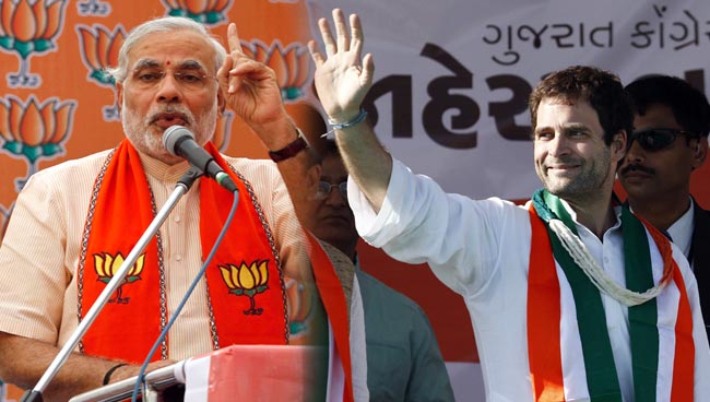 नरेंद्र मोदी