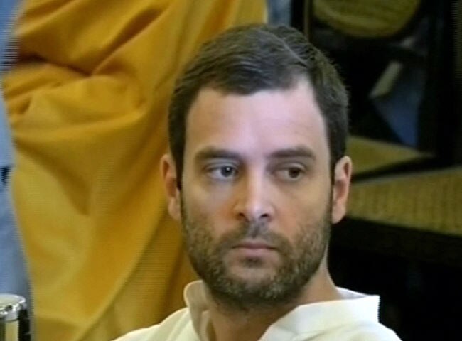 राहुल गांधी