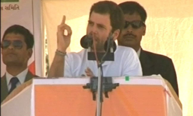 राहुल गांधी