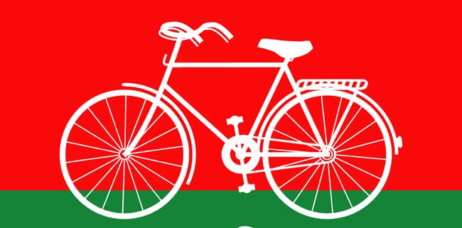 समाजवादी पार्टी