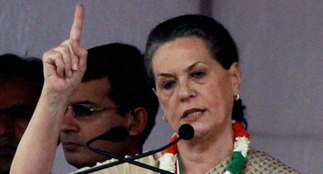 सोनिया गांधी