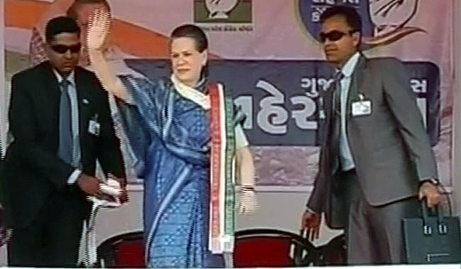 सोनिया गांधी