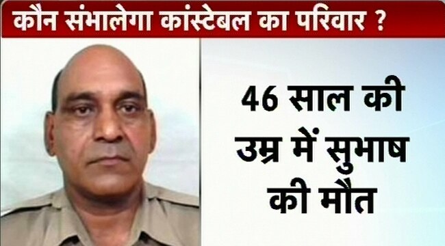 सुभाष तोमर