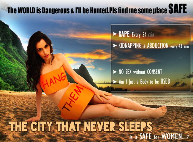 सुजाना रेड्डी