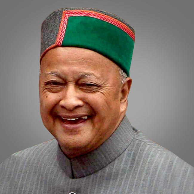 वीरभद्र सिंह