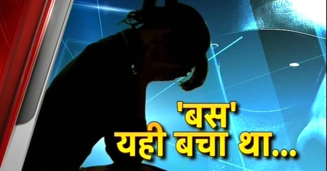 दिल्ली गैंगरेप मामला