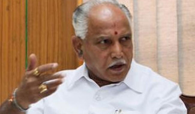 बी एस येदियुरप्पा