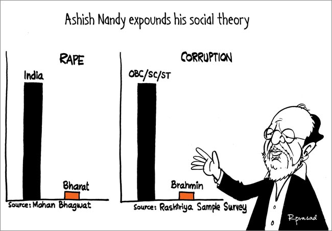 आशीष नंदी