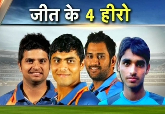 भारत बनाम इंग्लैंड