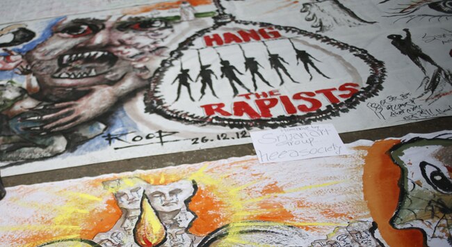 गैंगरेप