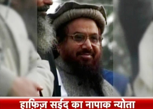 हाफिज सईद