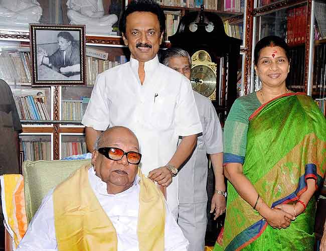 करुणानिधि