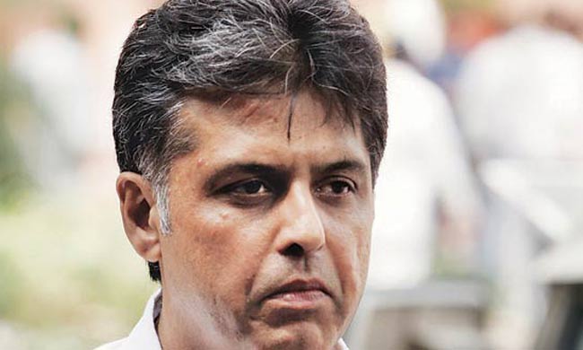 मनीष तिवारी