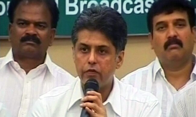 मनीष तिवारी