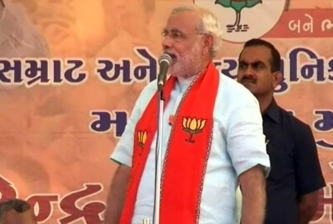 नरेन्द्र मोदी