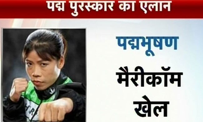 मैरीकॉम