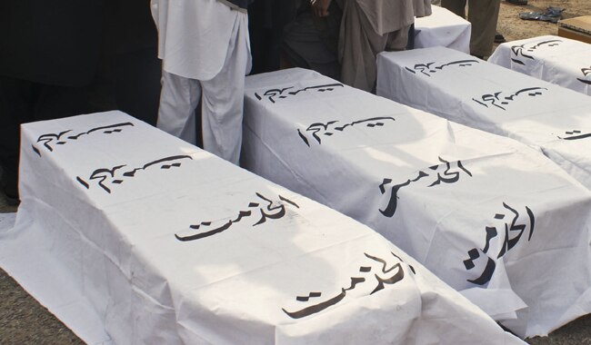 पाकिस्तान