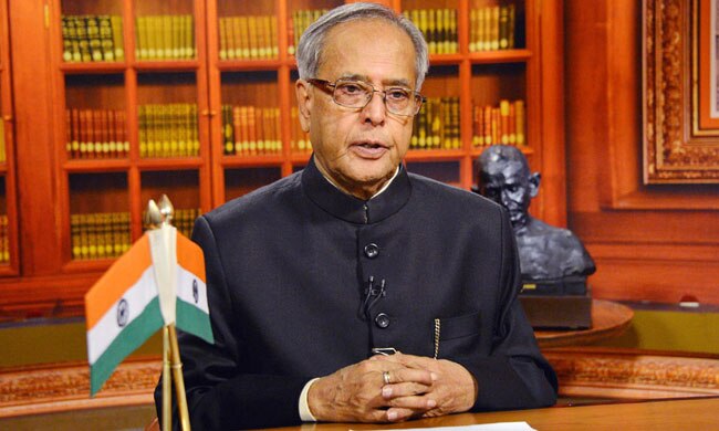राष्‍ट्रपति प्रणब मुखर्जी