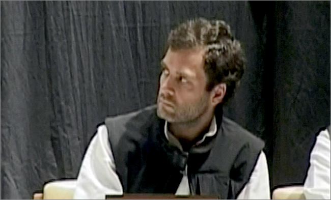 राहुल गांधी