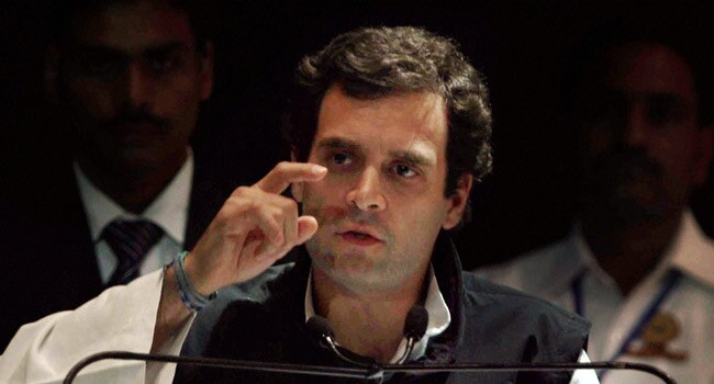 राहुल गांधी