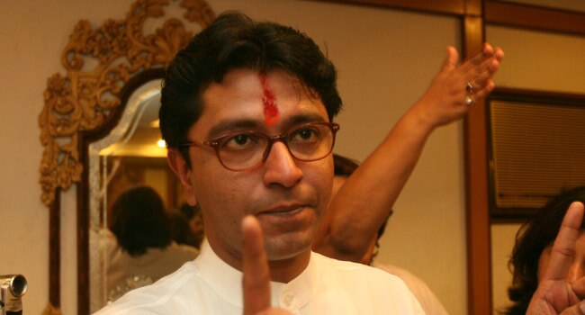 राज ठाकरे