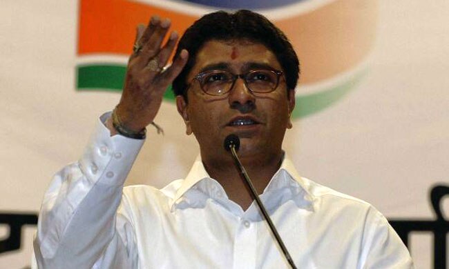 राज ठाकरे