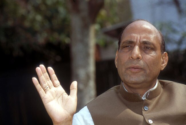 राजनाथ सिंह