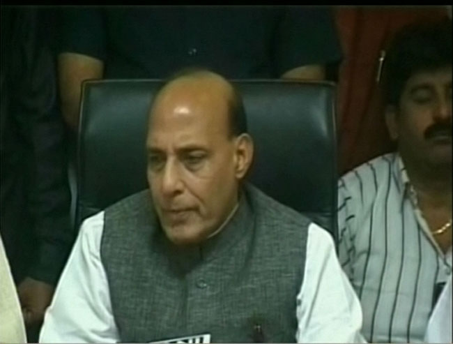 राजनाथ सिंह