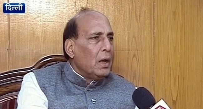 राजनाथ सिंह