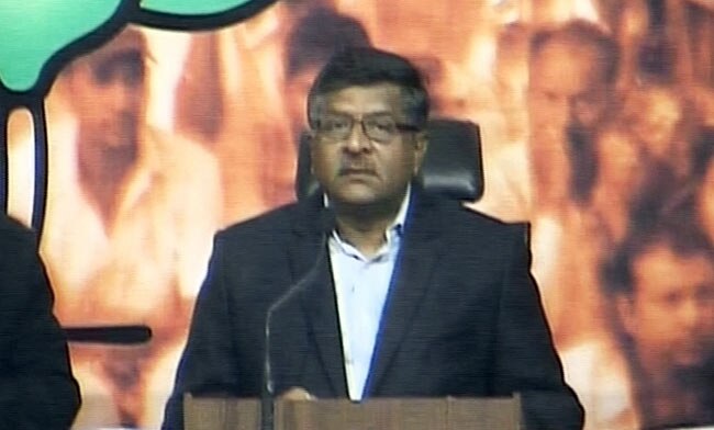 रविशंकर प्रसाद