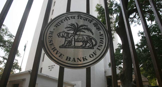 भारतीय रिजर्व बैंक