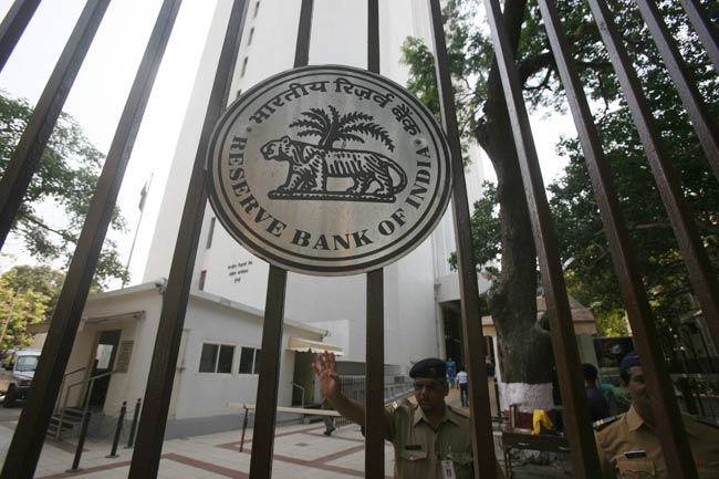 रिजर्व बैंक ऑफ इंडिया