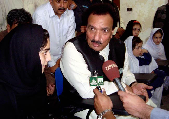 रहमान मलिक