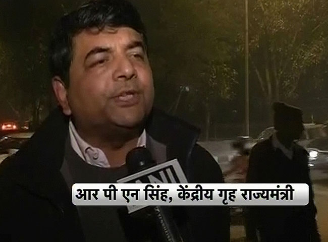 आरपीएन सिंह