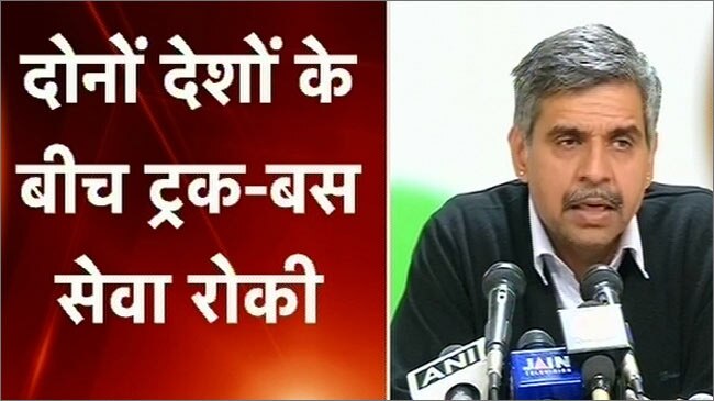 संदीप दीक्षित